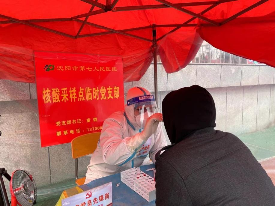 感谢你们，助力和平核酸检测“跑”出新纪录