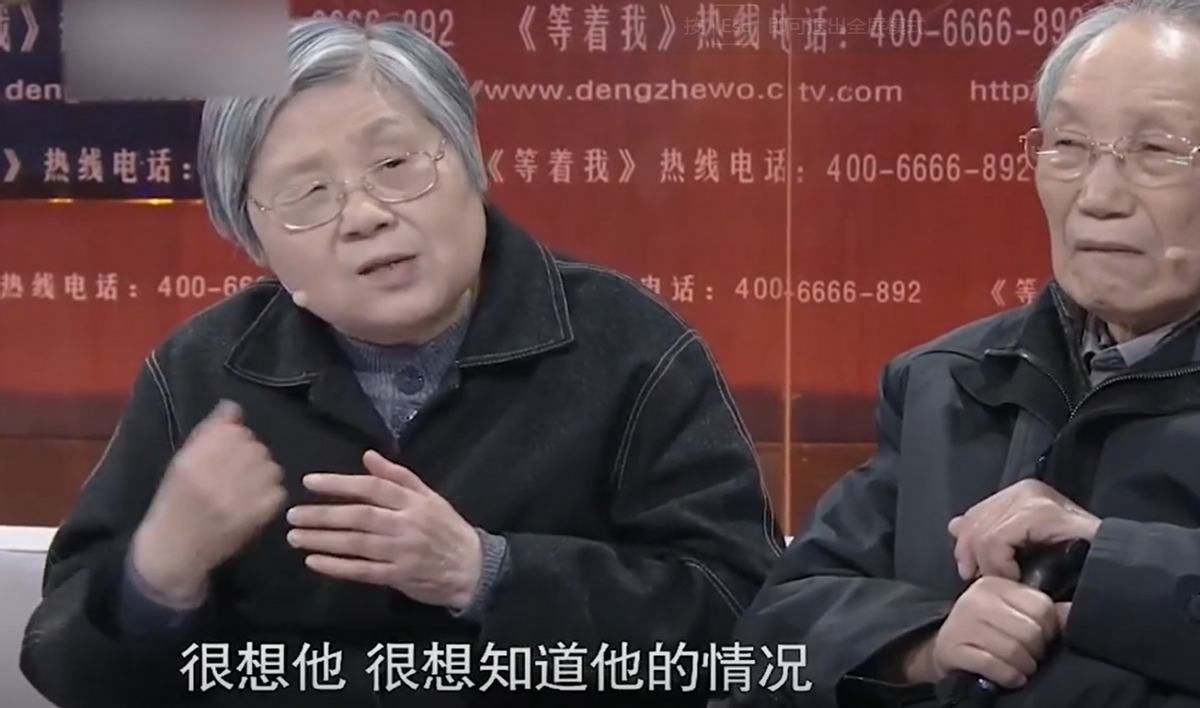 2017年84岁南京高校教授找到失联23年的学霸儿子，儿子却拒绝见面