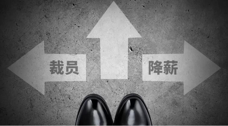 疫情期间暂缓还贷申请书怎么写