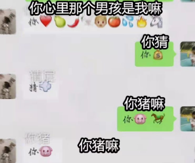 小学生自创“摩斯密码”式聊天，自带加密功能，学历高也难破解