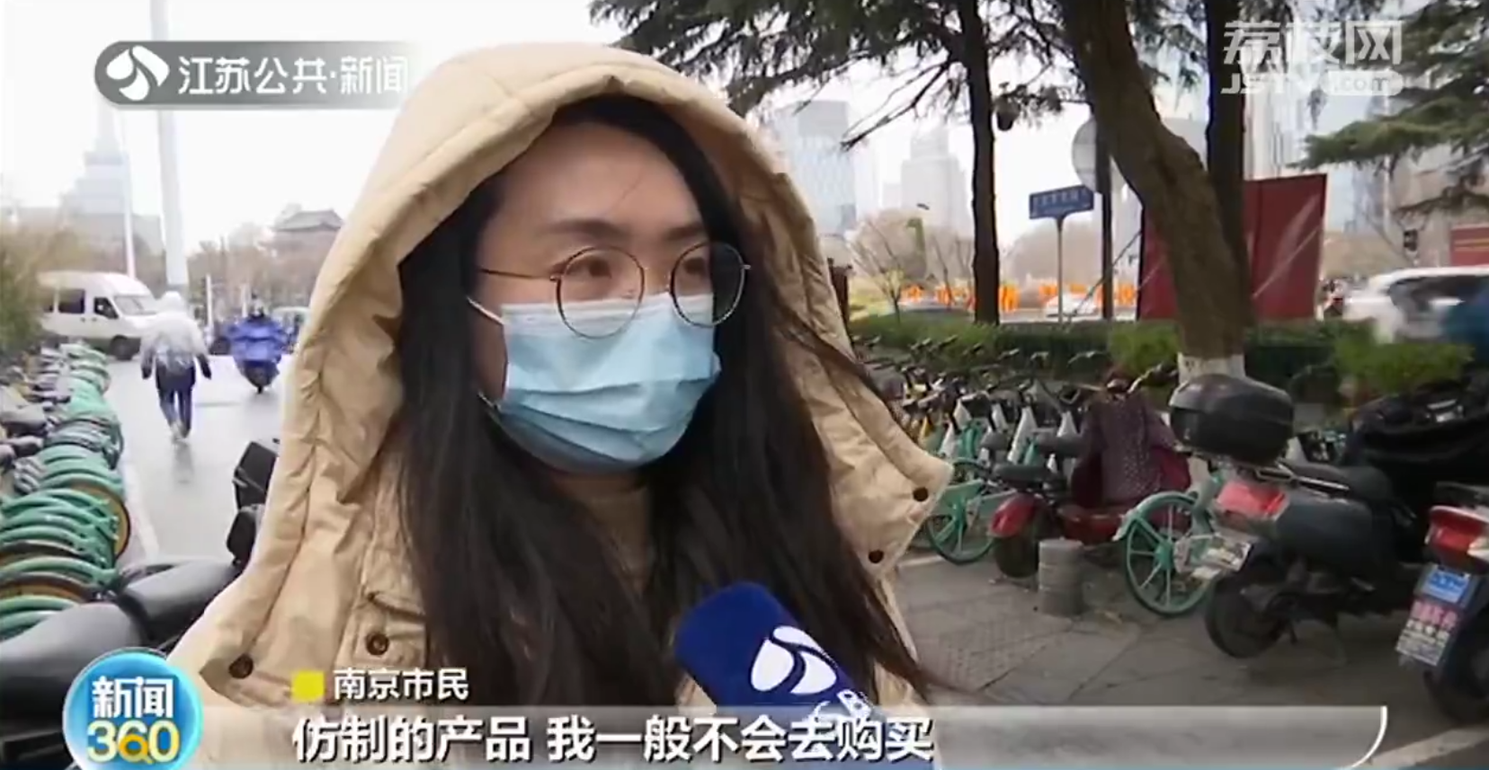 自制&ldquo;冰墩墩&rdquo;侵权吗？律师：不卖就没事