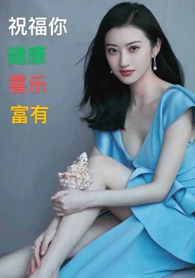 经典早上好图片祝福语录说说 分分秒秒送祝福、时时刻刻不忘你图片