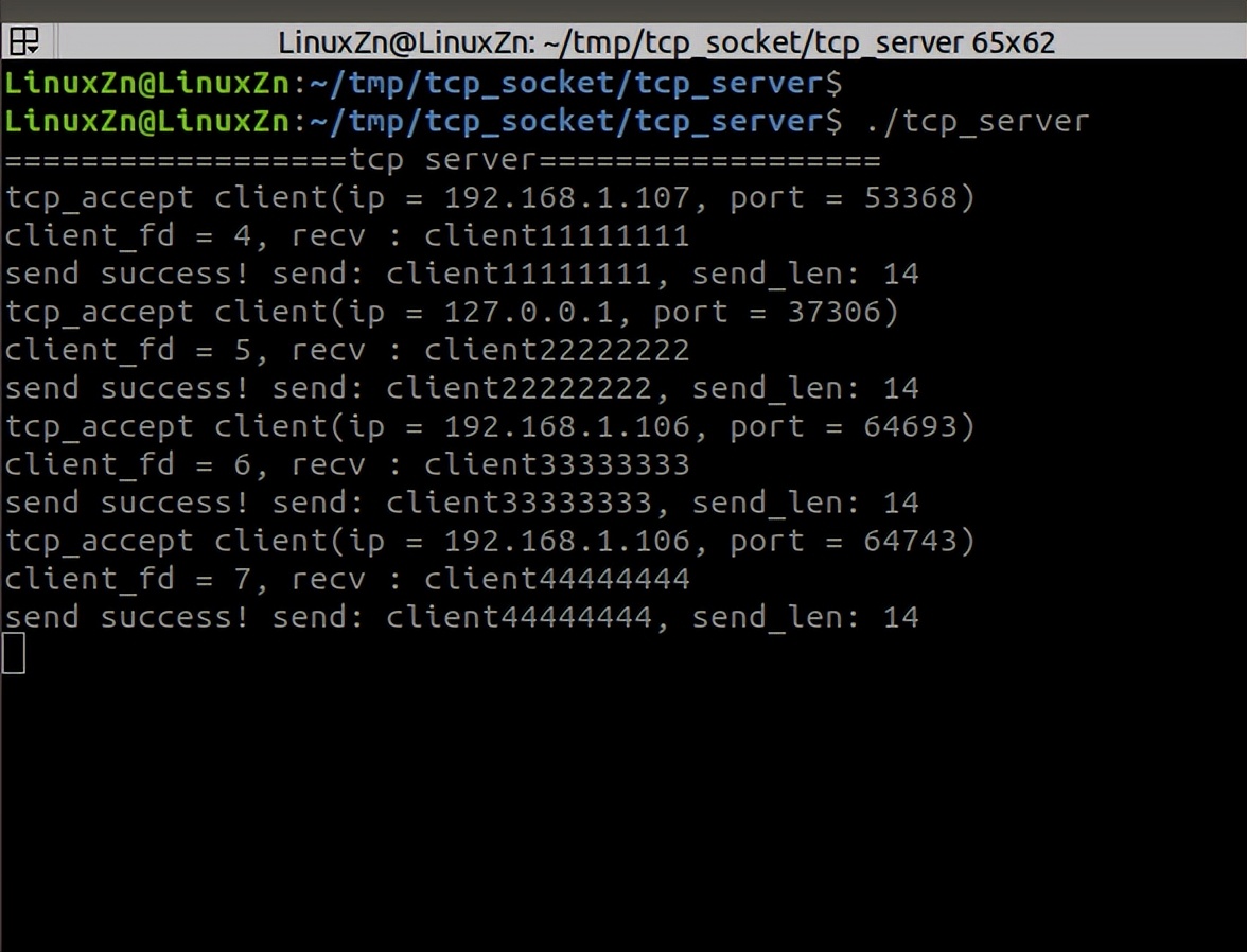 嵌入式中，TCP server如何与多个client通信？（附代码）