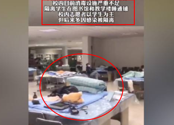 吉林农技院大学生哭诉：感觉没啥活的希望，如今事情有了新进展