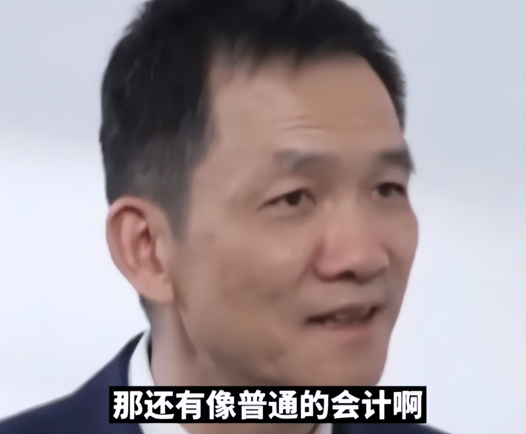 高考填报志愿尽量避开！北大教授：3类职业10年可能被“取代”