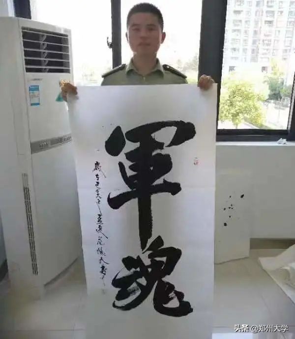 奋斗的迷彩 —— 青春最美丽