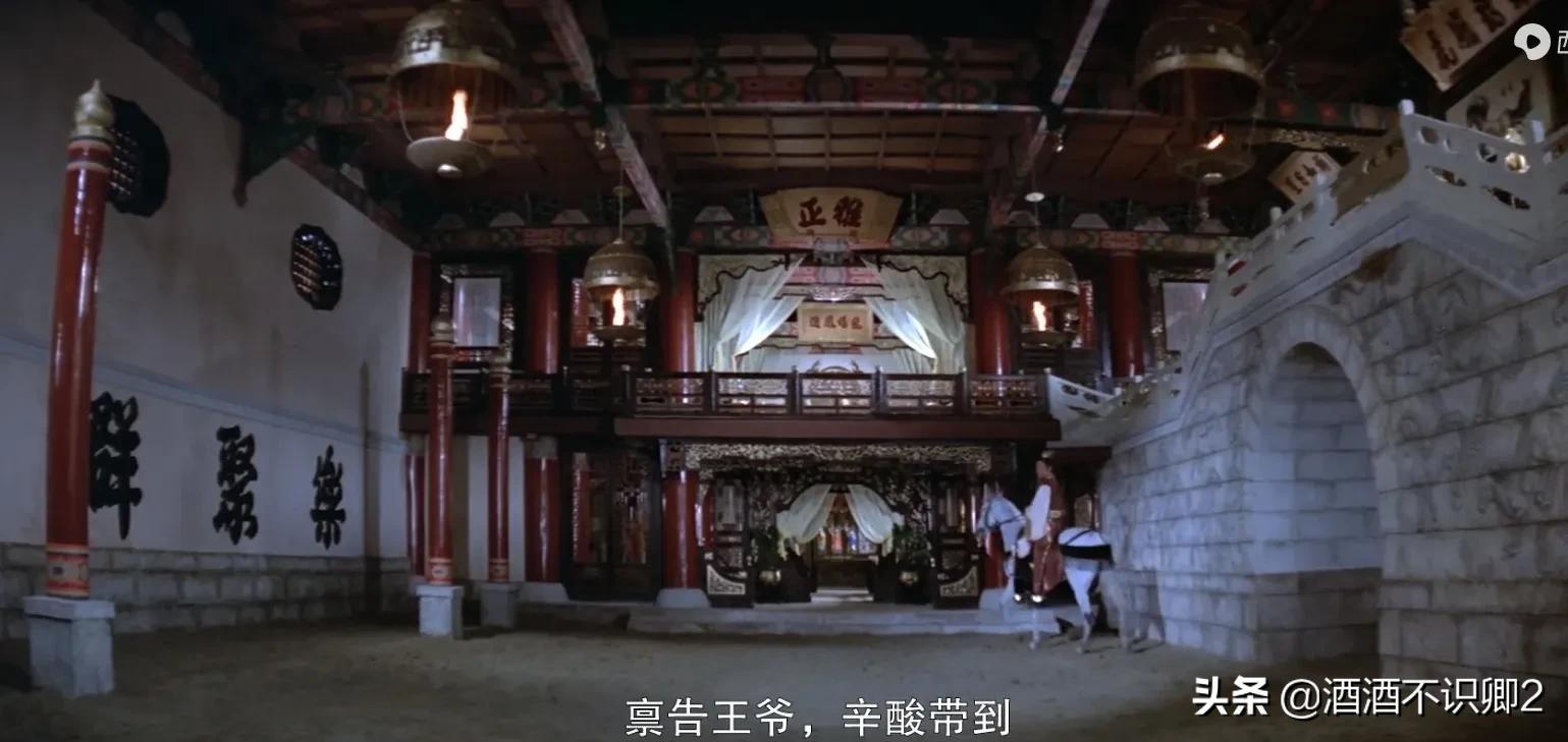 小时候看过的电影《请帖》伪装成“大侠的”反派古非天真的很小人