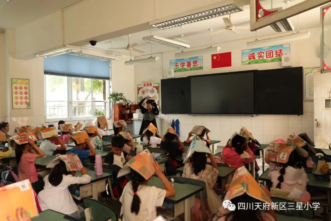 四川天府新区三星小学开展防震减灾应急疏散演练