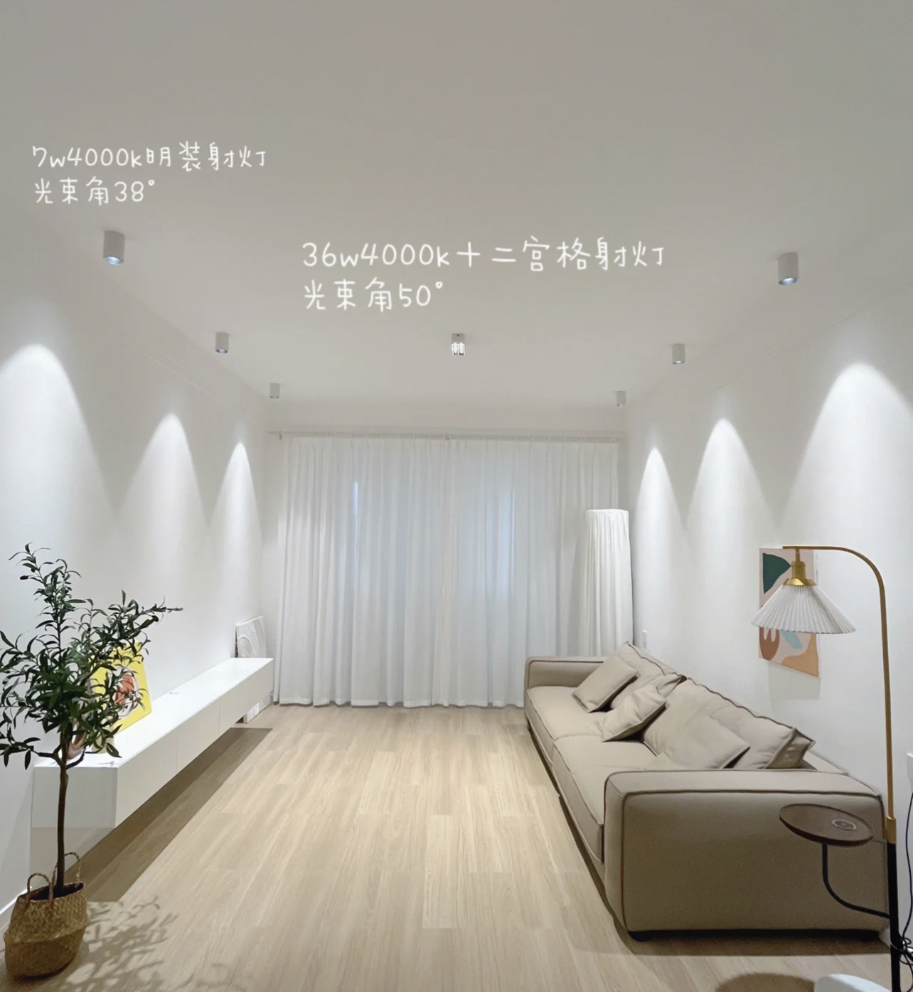 装修，这10个地方请做减法，反而更实用耐看，经得起时间的推敲