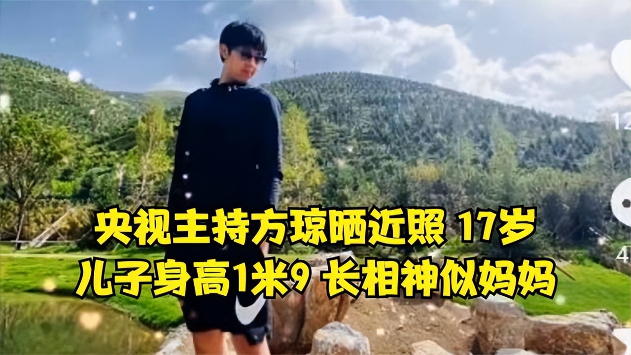 主持人方琼：15岁丧父愧疚终身，成“河北一姐”真的是靠老公吗？