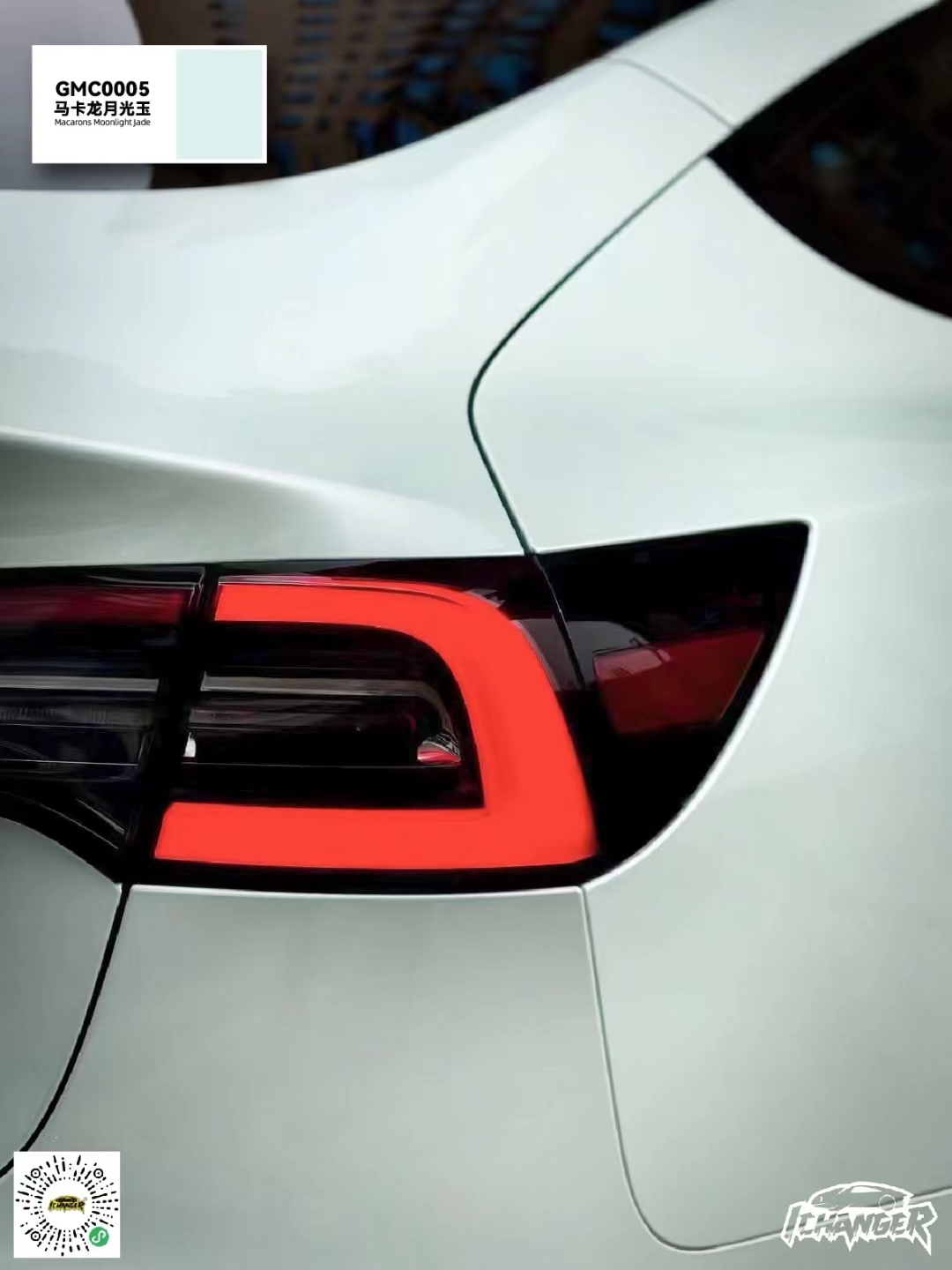 特斯拉Model3-Ichanger-ICR改变者改色膜马卡龙月光玉,白月光美好
