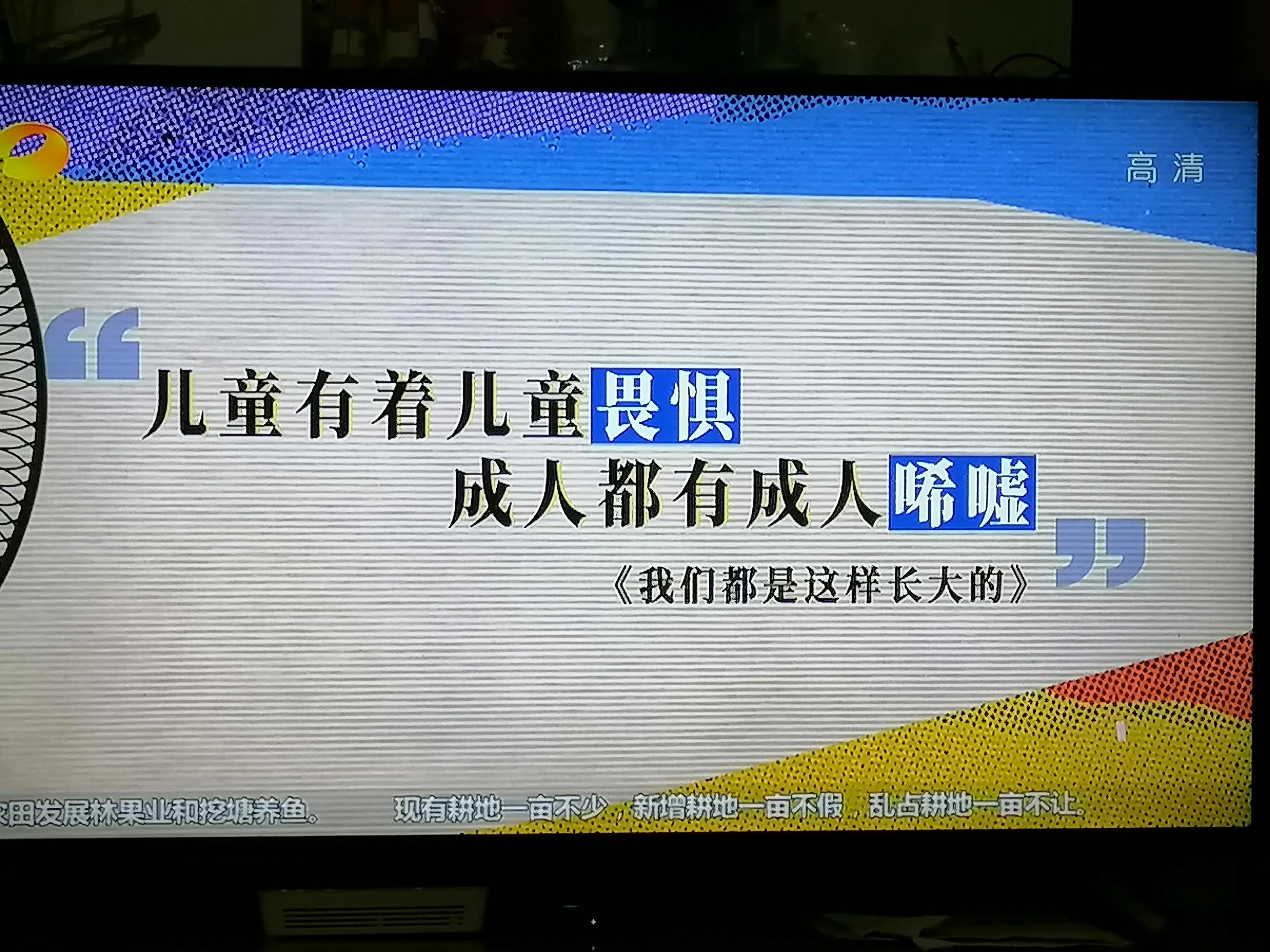 淘宝京东618开始