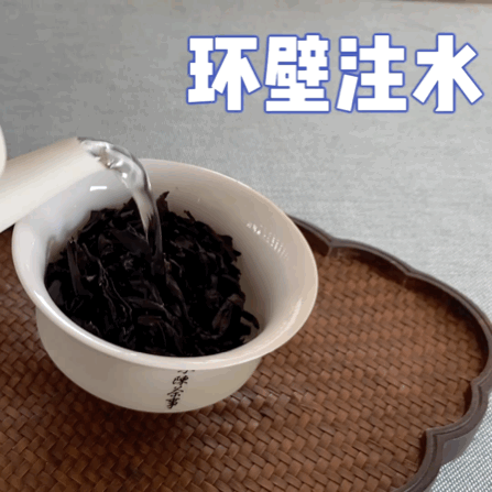如何用盖碗泡出一杯好喝的白茶？3个步骤跟着走，简单又实用