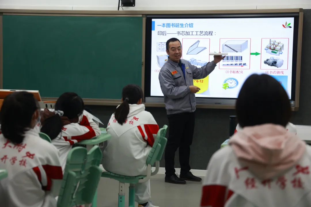 科学影像师生科学传播与创新创作能力提升工作坊 一本书的诞生举办