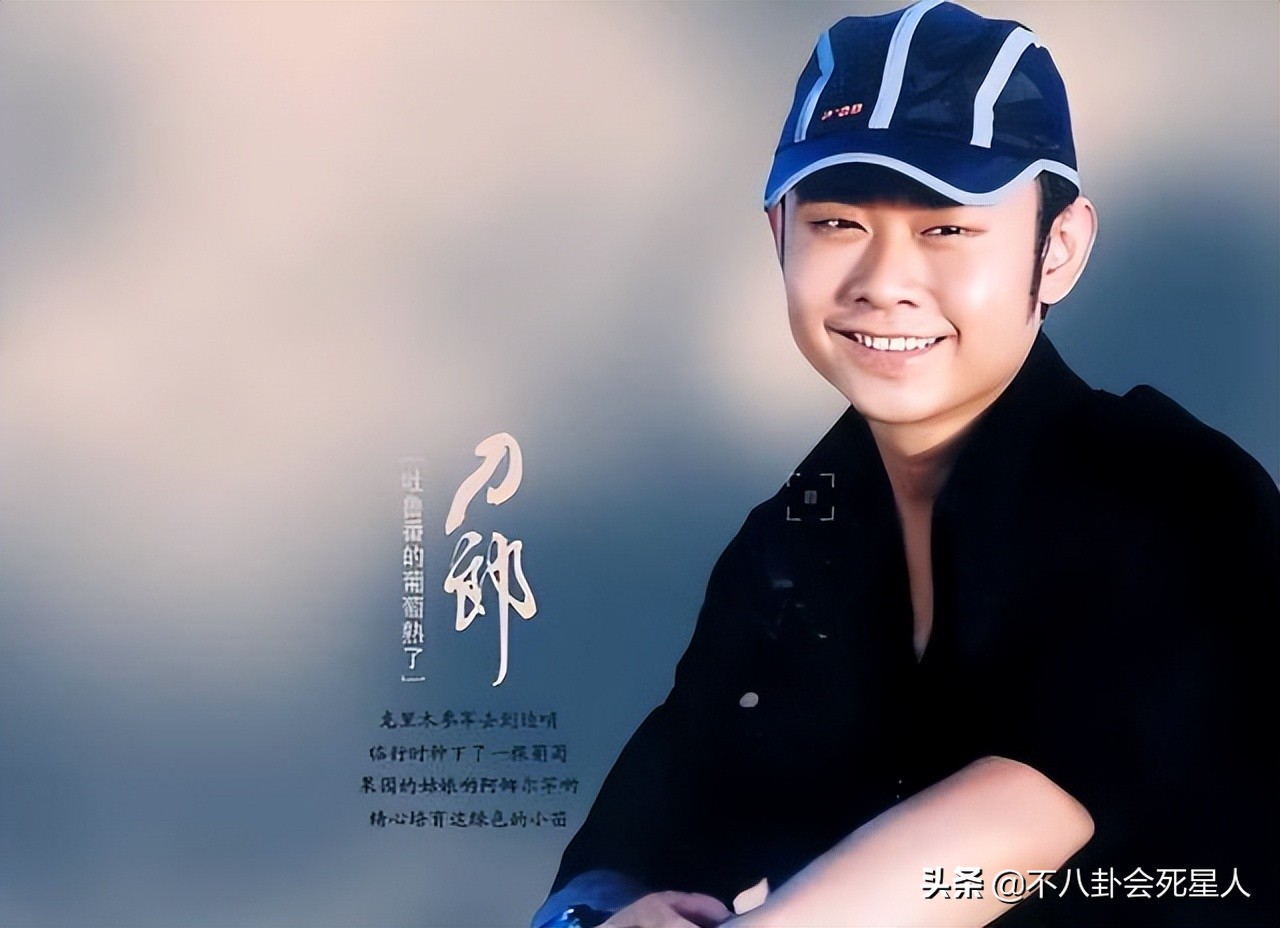 8位红极一时的草根明星现状，摆摊卖菜，住桥洞，红了11年