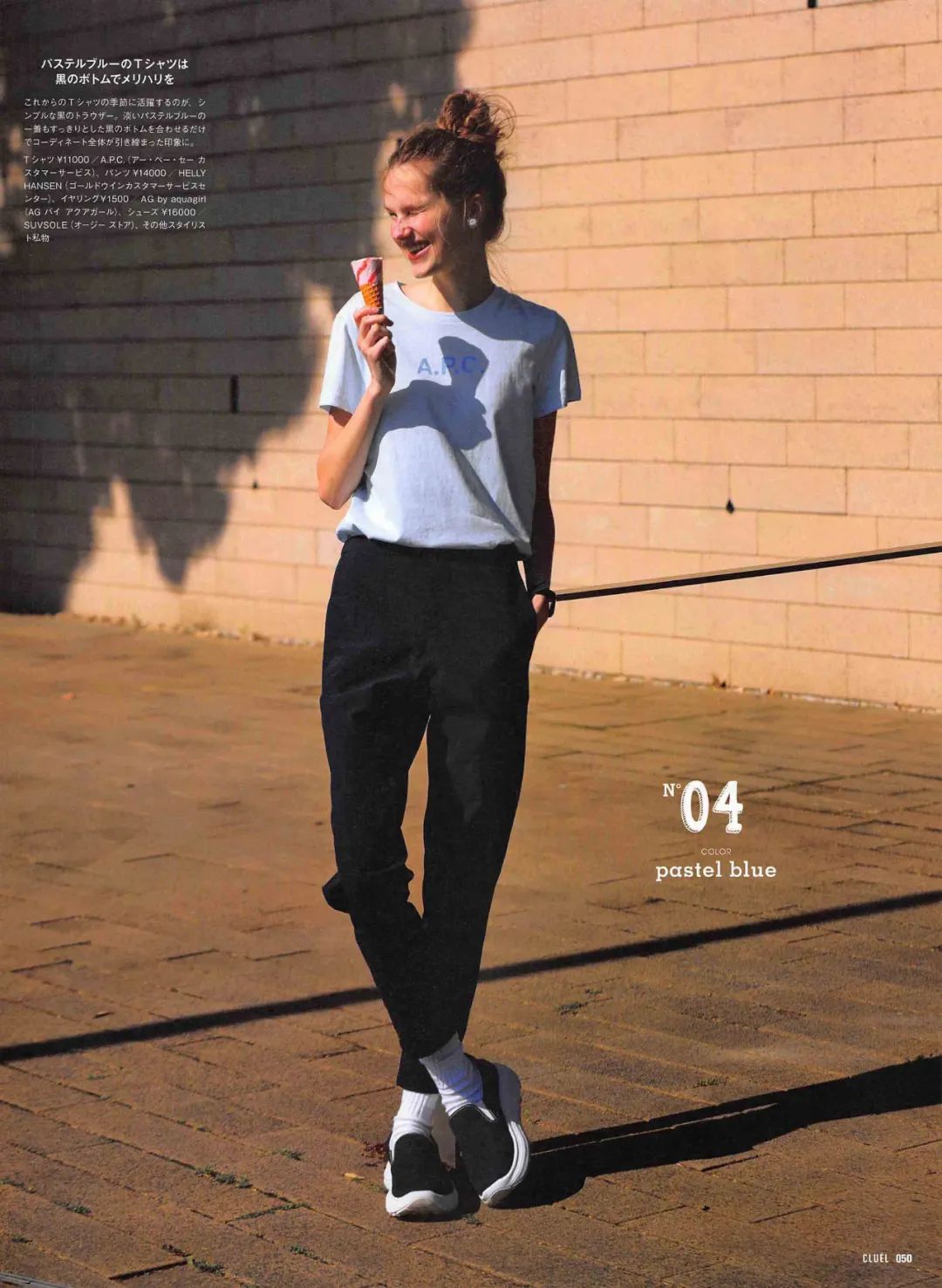 张子枫倪妮白百何这样穿T恤太好看了！|25款高颜值平价T恤get