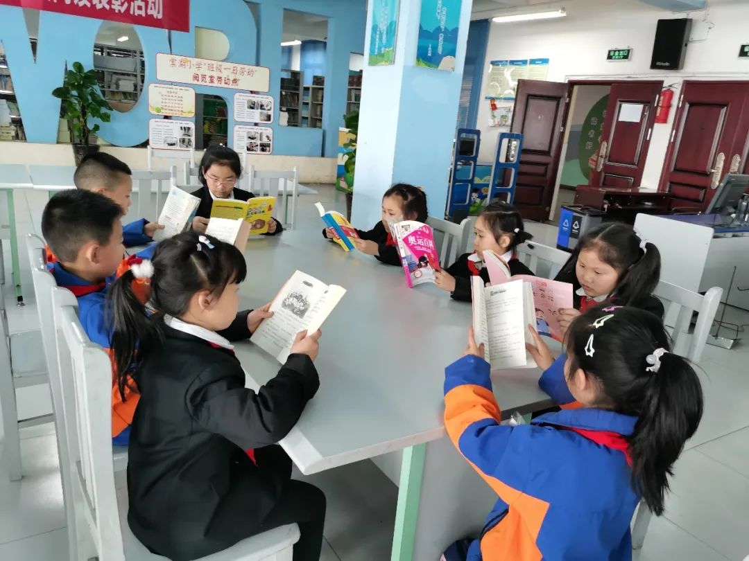 书香润泽生命 阅读成就未来｜记成都市双流区棠湖小学之书香班级