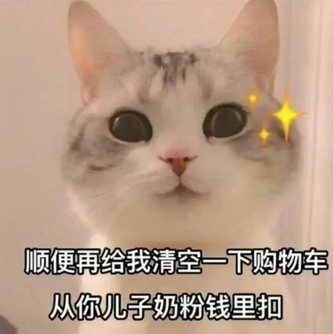褥消费者“羊毛”？请反手一个12315
