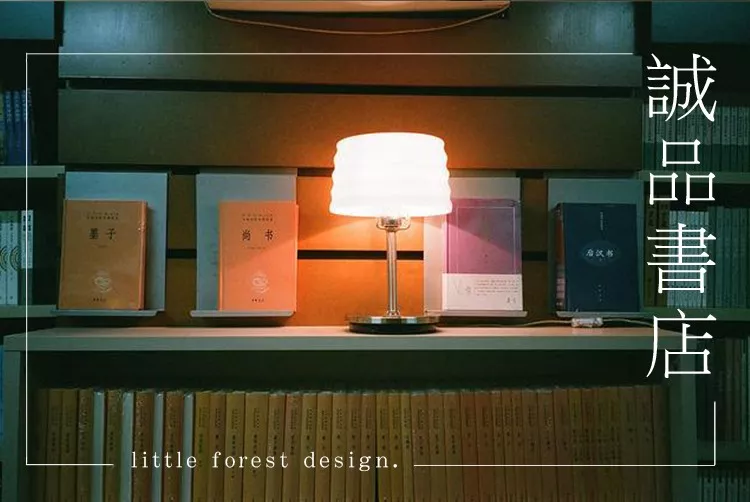 精美小清新手写字体，让你的作品充满文艺范