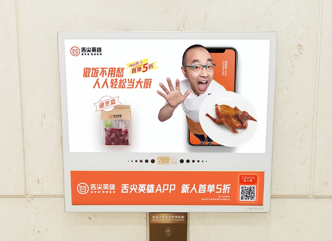 ����Ԥ�Ʋˣ�¹��˭�֣�