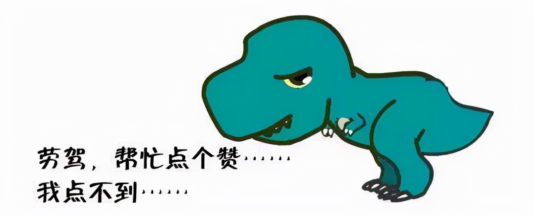 反省自己，是一个人变好的开始
