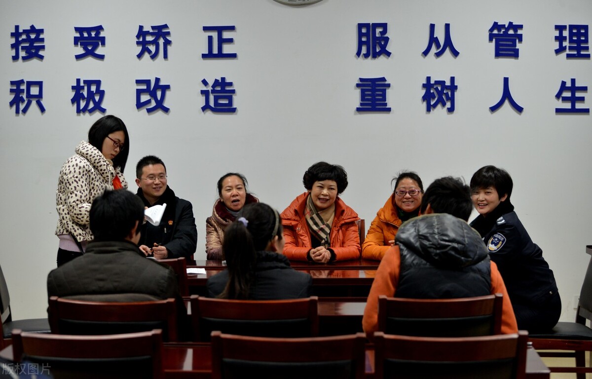 有期徒刑 缓刑,有期徒刑缓刑是什么意思