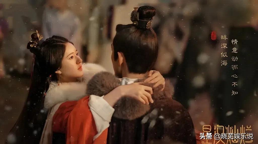 《星汉灿烂》中的90后帅哥：吴磊上榜，肖世子是谁演的呢？