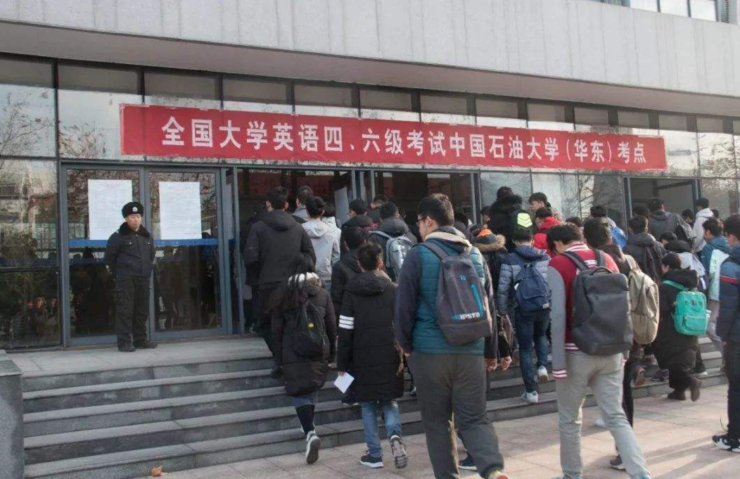 大学英语四级证书图片（四六级也有）