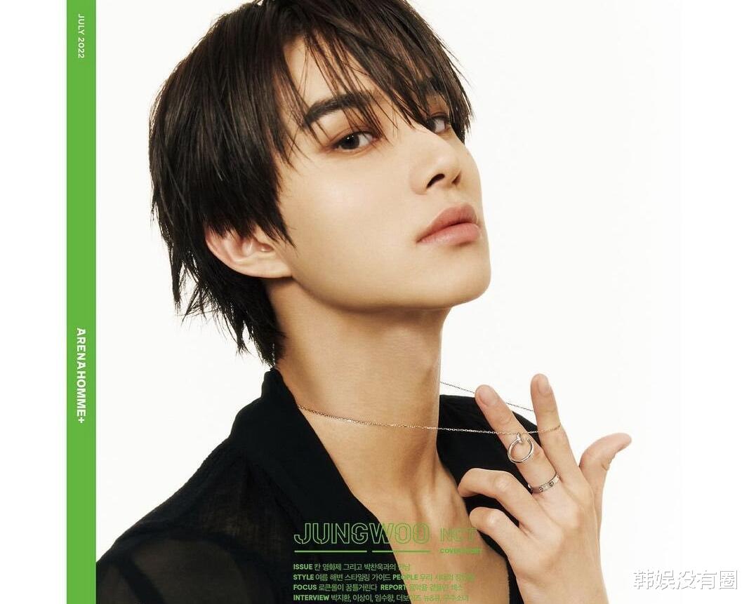 NCT金廷祐首登杂志单人封面，直言：出道后压力很大、很苦恼