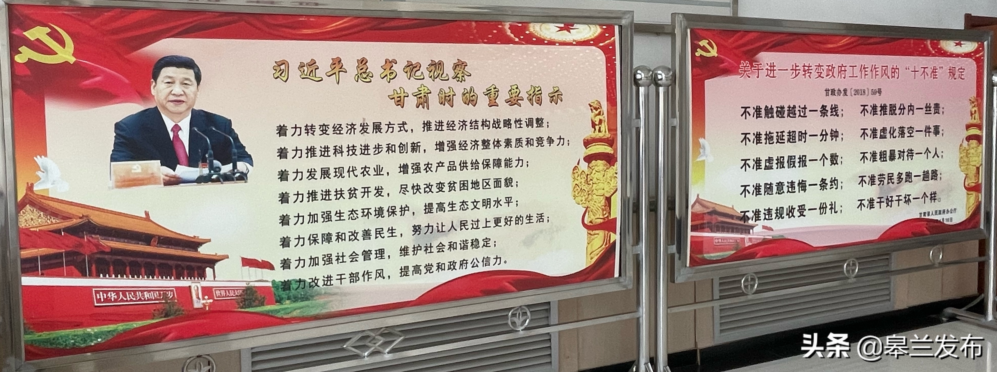 ���������������칫�Ҽ�ǿ�����Ļ����� ��������������������