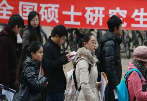 2022年考研激烈，一所985名校遇“滑铁卢”，报名人数减少近6000