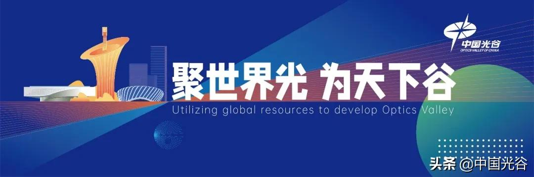 这些光谷人属虎，虎年开工元气满满