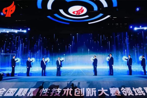 光子科技获评科技部“全国颠覆性技术创新大赛”优胜项目大奖