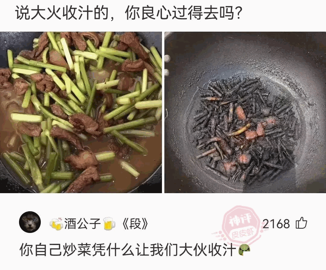 谁还没有一个童年的童心呀，你还别说这玩意还真好玩