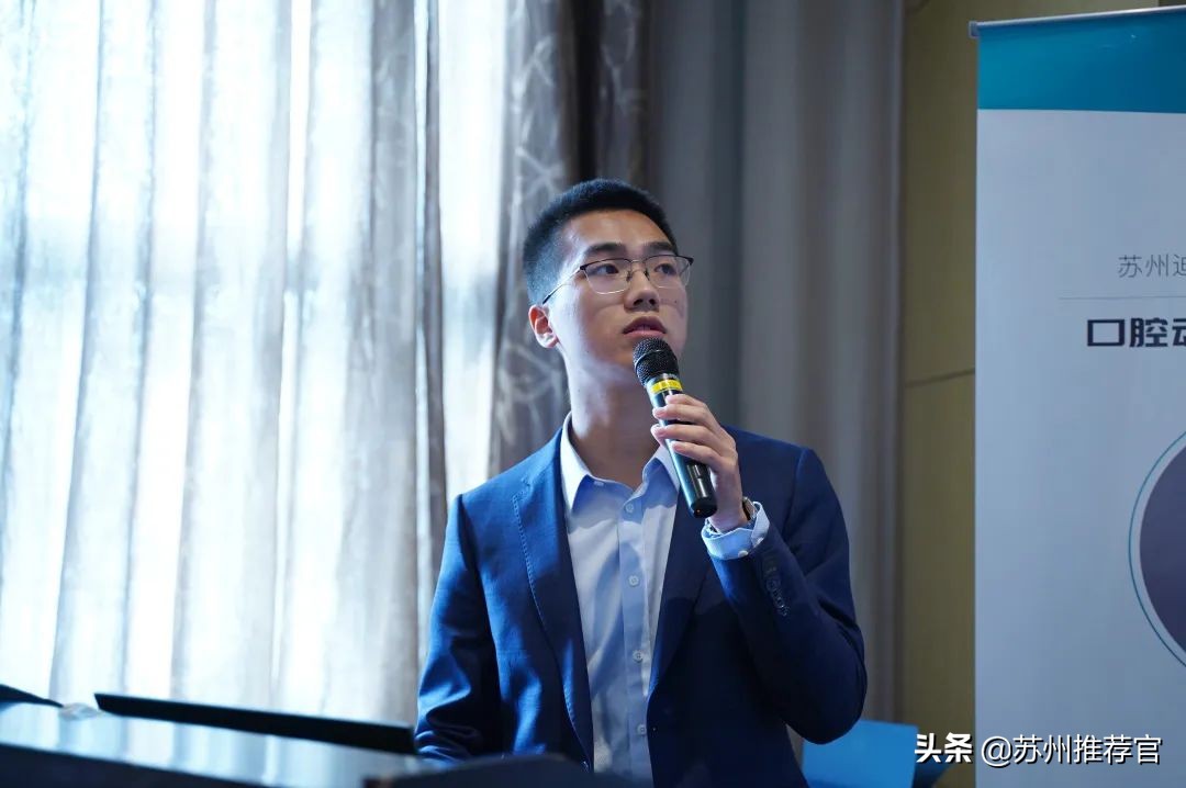 “武大杯”导航种植修复<a href=http://www.jiuyinews.cn/hangye/jibing/ target=_blank class=infotextkey>病</a>例大赛榜单来袭