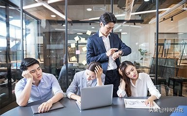 为什么辛辛苦苦给员工培训，却没什么用？究竟哪里错了？