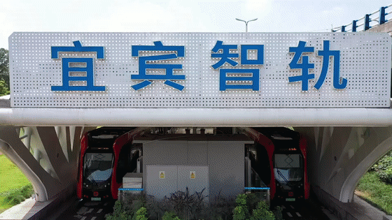 3148.08亿元！宜宾GDP五年两次跨越的背后