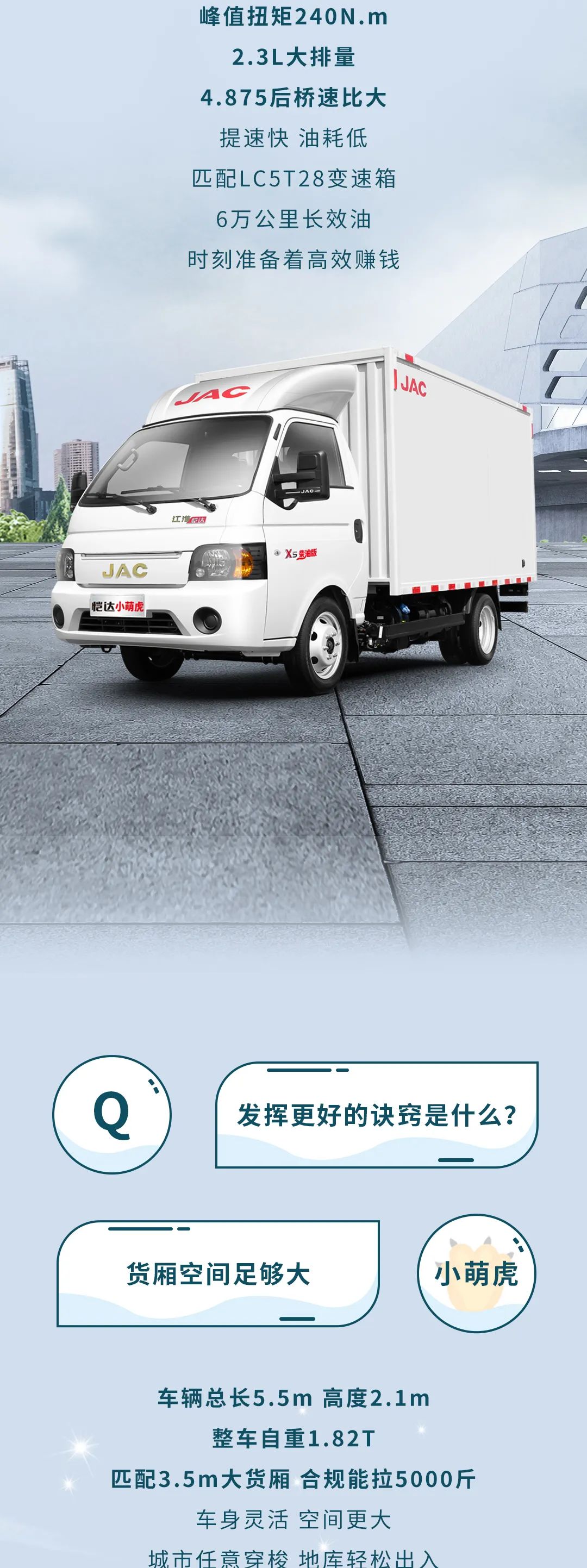 ������1����ѧ��ѡ������С�Ȼ����߷��������ؾ�