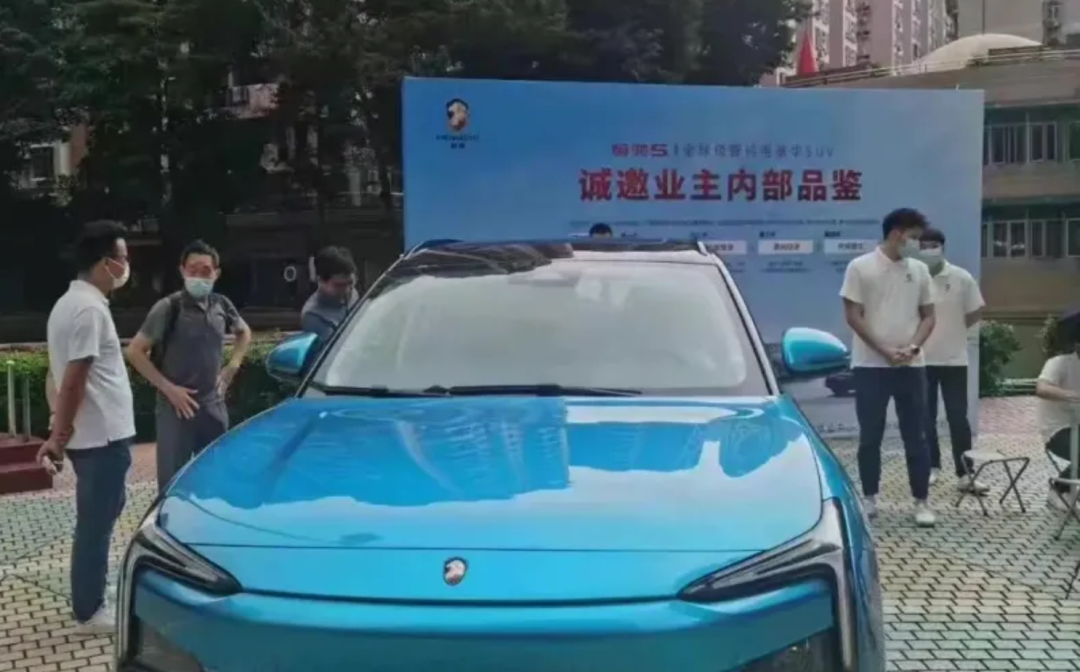 大河报汽车网