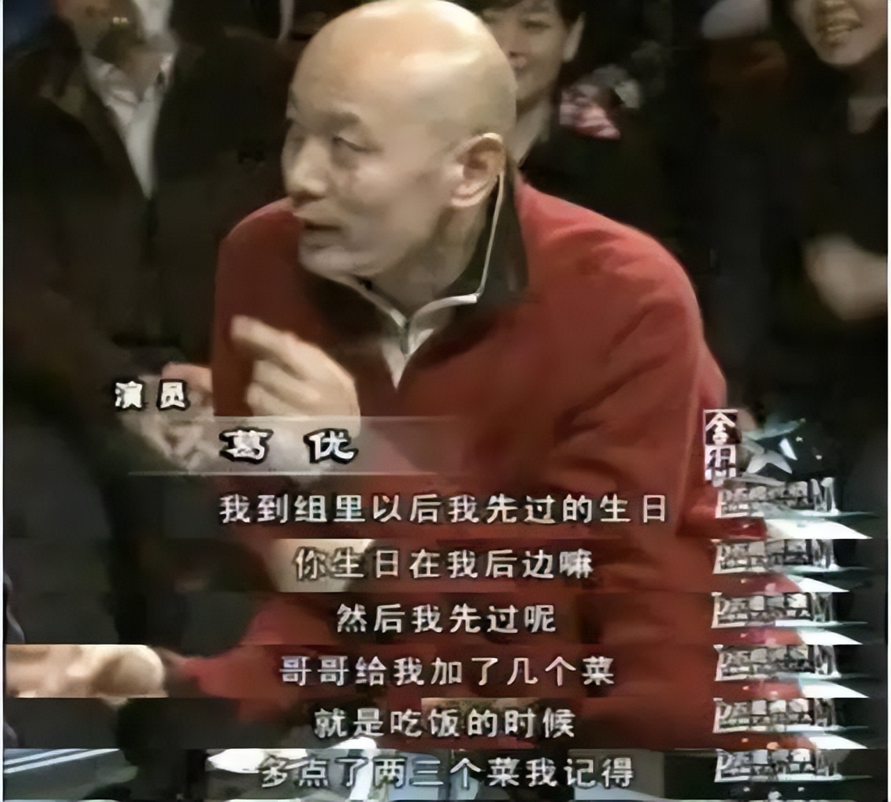 演艺圈5对“莫逆之交”，互当“损友”19年，拍结婚照也带在身边