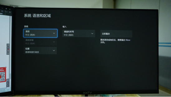 云游戏：如何开机一台微软Xbox Series S，次时代游戏主机评测