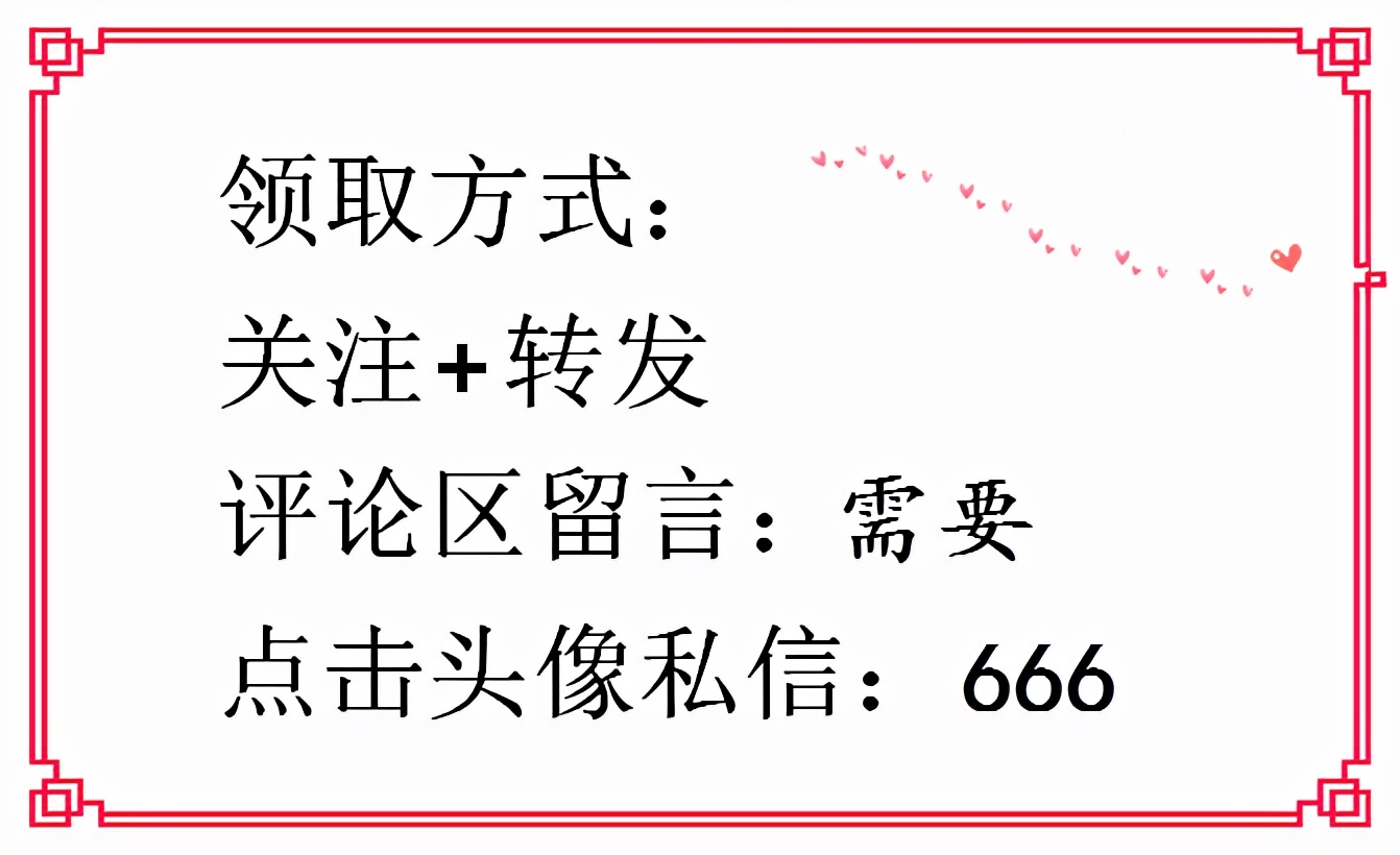 施工进度计划横道图模板，输入时间自动生成！告别手绘横道图方便