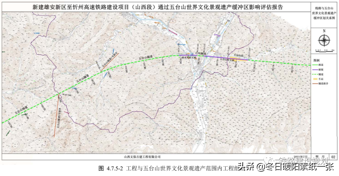 中国最快高铁时速750km(雄忻高铁环境影响报告书已报环境部待批，线路走向和设站方案详解)