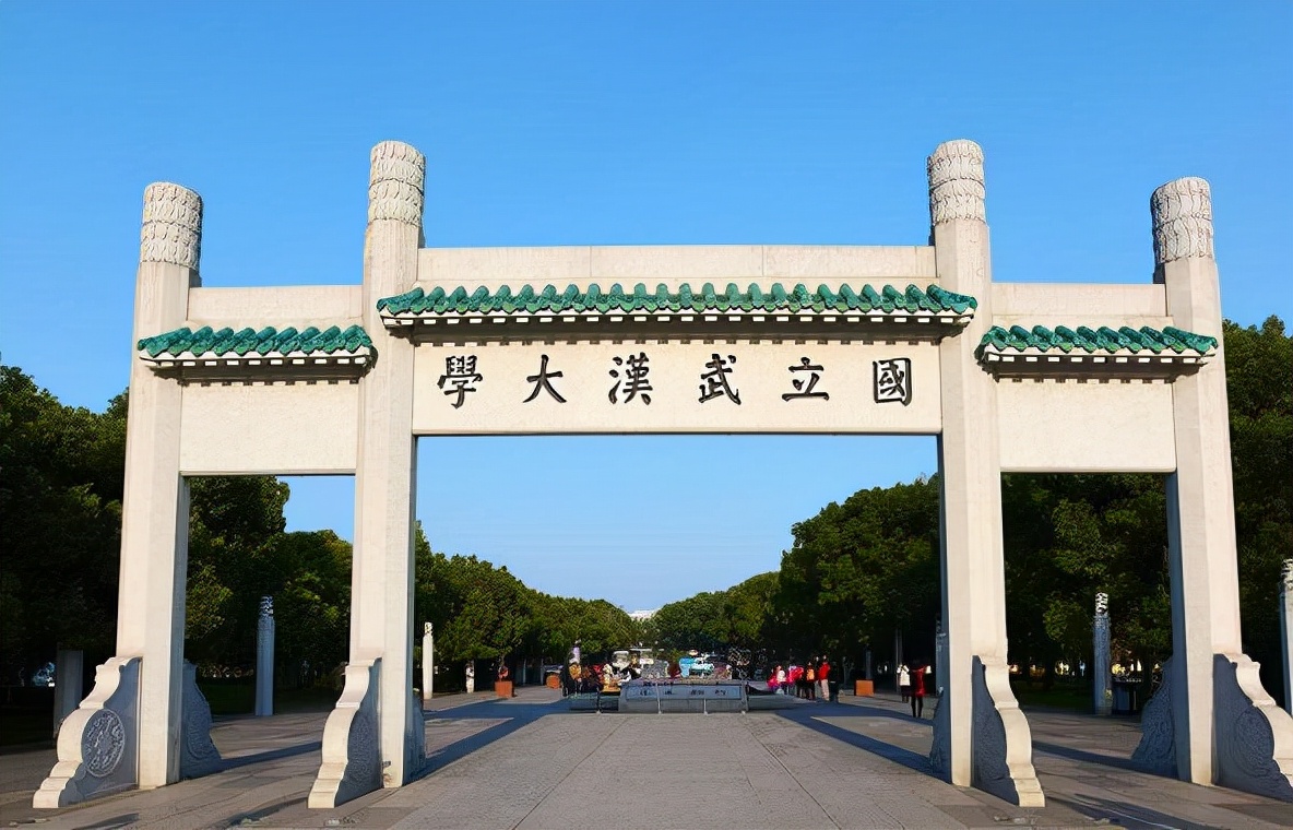 新闻学专业大学排名（QS2021大学排名发布）