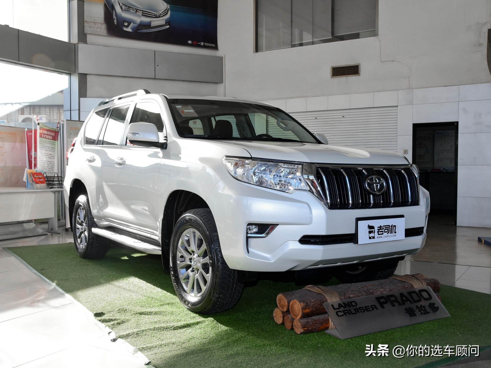 丰田霸道v6多少钱一辆(换新款大排量v6发动机) - 四帝国车市