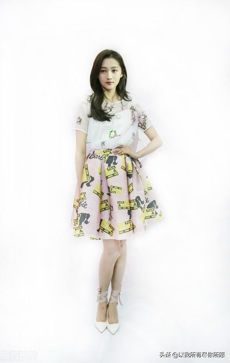 人间极品关晓彤