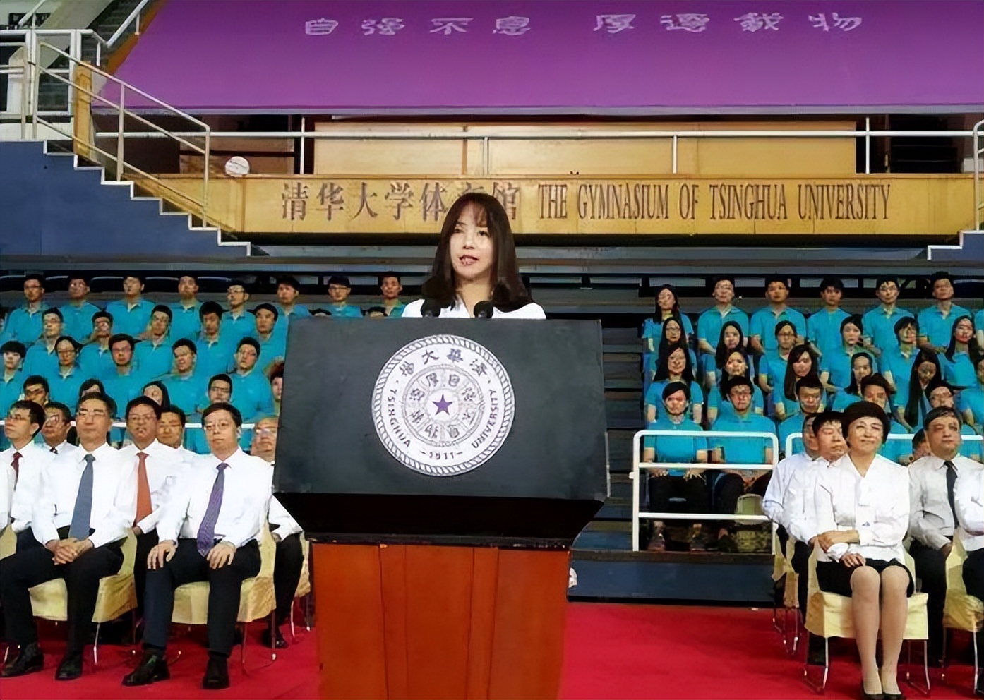 清华学生会主席有多“牛”？颜值与实力并存，与院长平起平坐？