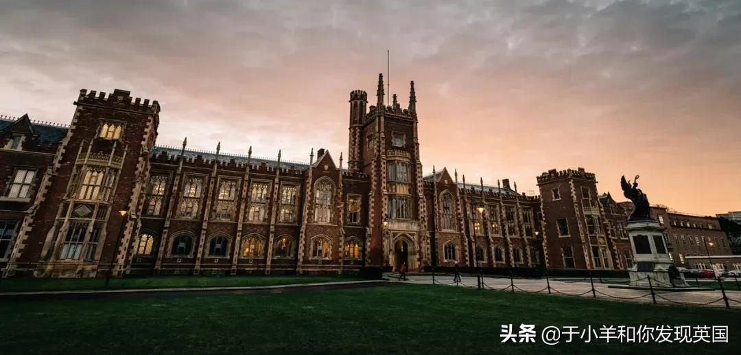 “罗素大学”中性价比最高的院校-英国女王大学,一年20万?