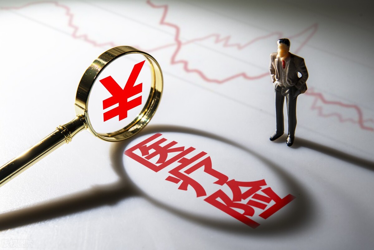 大学生买哪种保险合适？3个实用险种，覆盖大病和意外风险