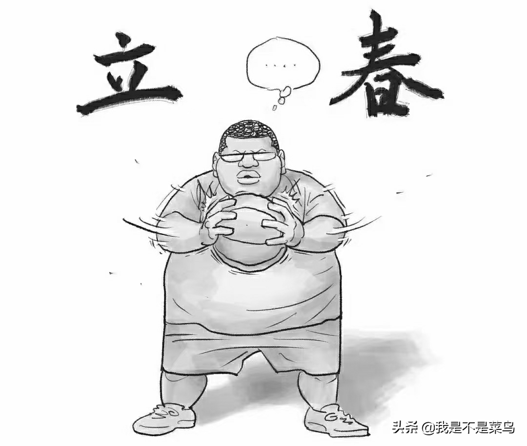 灌篮高手漫画结局是怎样的，灌篮高手剧情结局介绍